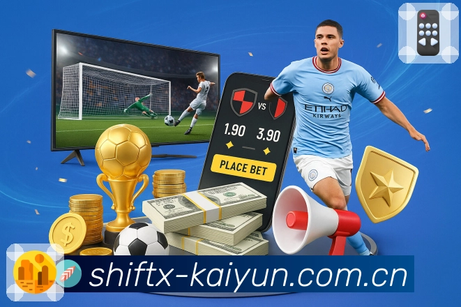 积分榜与球员榜